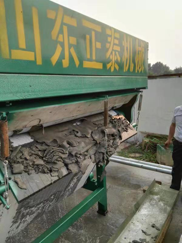壓濾機廠(chǎng)家